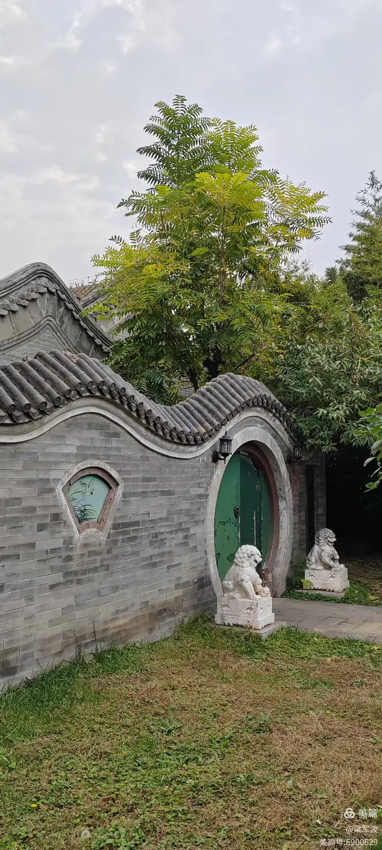 探秘顺承郡王府